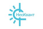 НеоКвант