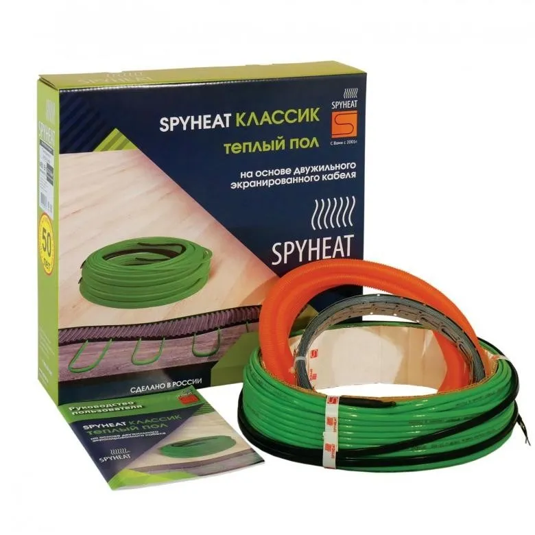 SpyHeat SHD-15-1200 греющий кабель для теплого пола фото 1 — Умный климат - Красноярск