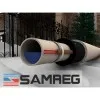 Samreg 16 SAMREG-9 комплект кабеля для обогрева труб фото 5 — Умный климат - Красноярск
