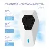 RemezAir RMA-108-01 очиститель воздуха фото 2 — Умный климат - Красноярск