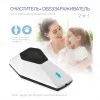 RemezAir RMA-108-01 очиститель воздуха фото 7 — Умный климат - Красноярск