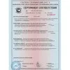 Чистый воздух G-60L фото 5 — Умный климат - Красноярск