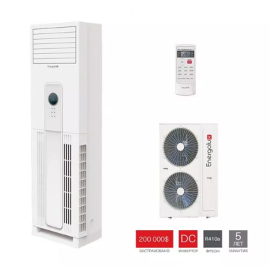 Energolux SAP48P2-A/SAU48P2-A колонный кондиционер &mdash; Умный климат - Красноярск