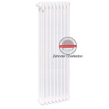 Zehnder 3180/8 секций радиатор RAL 9016 нижнее подключение — Умный климат - Красноярск