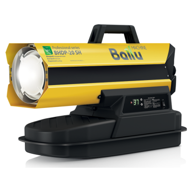 Ballu BHDP-20 SH - дизельная тепловая пушка прямого нагрева — Умный климат - Красноярск