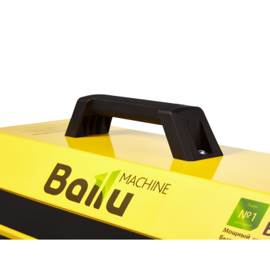 Ballu BHDP-20 SH - дизельная тепловая пушка прямого нагрева — Умный климат - Красноярск