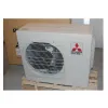 Mitsubishi Electric MXZ-5E102VA внешний блок сплит-системы фото 2 — Умный климат - Красноярск
