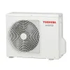 Toshiba RAS-B13CKVG-EE/RAS-13CAVG-EE Seiya сплит-система инверторного типа фото 4 — Умный климат - Красноярск
