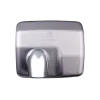 Electrolux EHDA-2500/N Электрическая сушилка для рук фото 3 — Умный климат - Красноярск