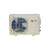 Roda RS-GL12A/RU-GL12A Arctic Nano Inverter сплит-система фото 7 — Умный климат - Красноярск