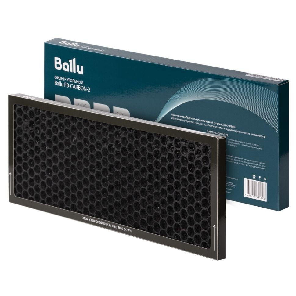 Ballu FB-CARBON-2 фильтр угольный фото 1 — Умный климат - Красноярск