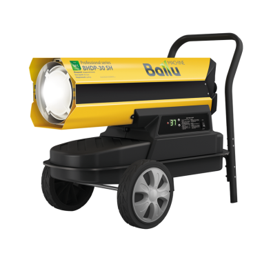 Ballu BHDP-30 SH - дизельная тепловая пушка прямого нагрева — Умный климат - Красноярск