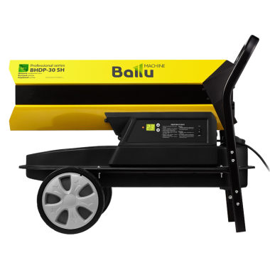 Ballu BHDP-30 SH - дизельная тепловая пушка прямого нагрева — Умный климат - Красноярск