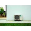 Daikin 2MXM50N9 наружный блок мультисистемы фото 4 — Умный климат - Красноярск
