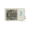 Инверторный кондиционер AIRWELL AW-HDD007-N11/AW-YHDD007-H11 фото 2 — Умный климат - Красноярск