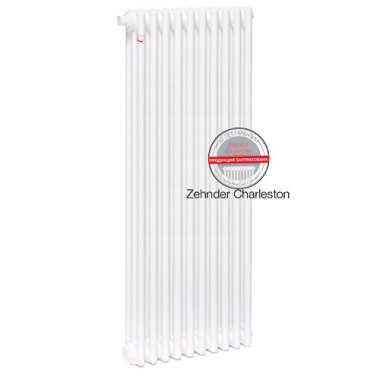 Zehnder 3180/10 секций радиатор RAL 9016 нижнее подключение — Умный климат - Красноярск