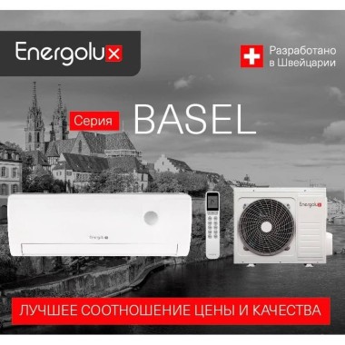 Energolux SAS24B2-A/SAU24B2-A — Умный климат - Красноярск