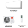 Kentatsu KSGHA21HZRN1/KSRHA21HZRN1 Haruki Inverter инверторный кондиционер фото 1 &mdash; Умный климат - Красноярск