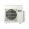 Daikin 3MXS40K наружный блок мультисистемы фото 2 — Умный климат - Красноярск