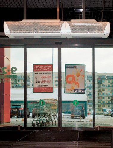 Тепломаш КЭВ-12П4034E завеса тепловая — Умный климат - Красноярск