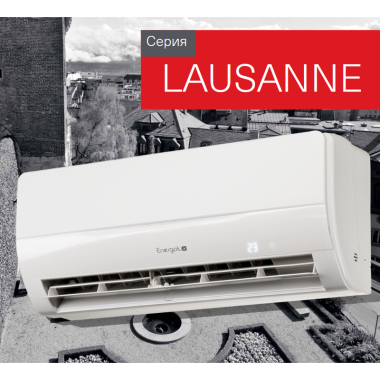 Energolux SAS24L2-A/SAU24L2-A кондиционер — Умный климат - Красноярск