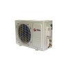 Roda RS-G07A/RU-G07A Arctic Nano сплит-система настенная фото 8 — Умный климат - Красноярск