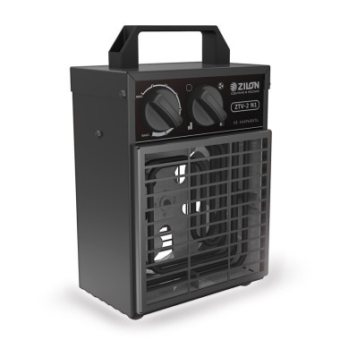 Zilon ZTV-2 N1 тепловая пушка — Умный климат - Красноярск