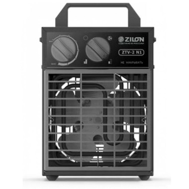 Zilon ZTV-2 N1 тепловая пушка — Умный климат - Красноярск