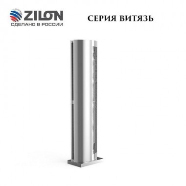 Zilon ZVV-2.5VE24 тепловая завеса — Умный климат - Красноярск