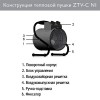 Zilon ZTV-2С N1 тепловая пушка фото 4 — Умный климат - Красноярск
