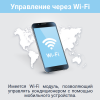 Lessar LS-MHE09KBE2 Tiger внутренний блок мульти-сплит системы фото 6 — Умный климат - Красноярск