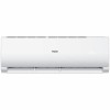 Haier HSU-07HT103/R2 настенный кондиционер фото 2 — Умный климат - Красноярск