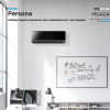 Midea MSAG4-18HRN8-I/MSAG4-18HRN8-O Persona сплит-система настенная фото 6 — Умный климат - Красноярск