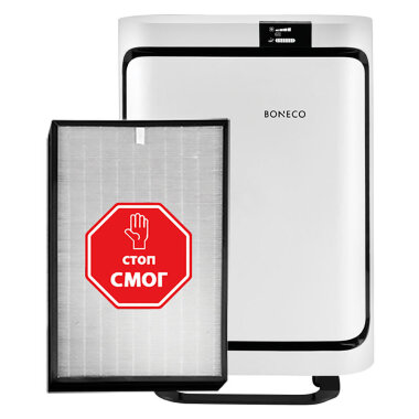 Boneco P500 очиститель воздуха — Умный климат - Красноярск
