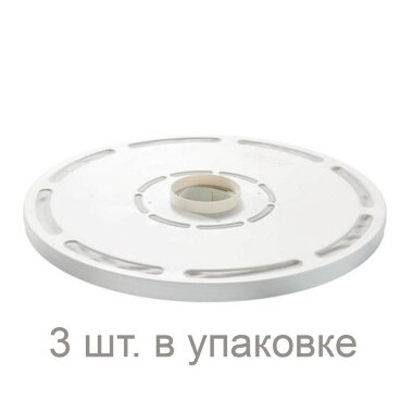 Гигиенический диск Venta х 3 шт для LPH60/LW60/LW62 — Умный климат - Красноярск