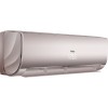 Haier AS09NS6ERA-G внутренний блок мульти-сплит-системы фото 4 — Умный климат - Красноярск