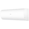 Haier AS20HPL1HRA / 1U20HPL1FRA Coral DC сплит-система инверторная фото 1 — Умный климат - Красноярск