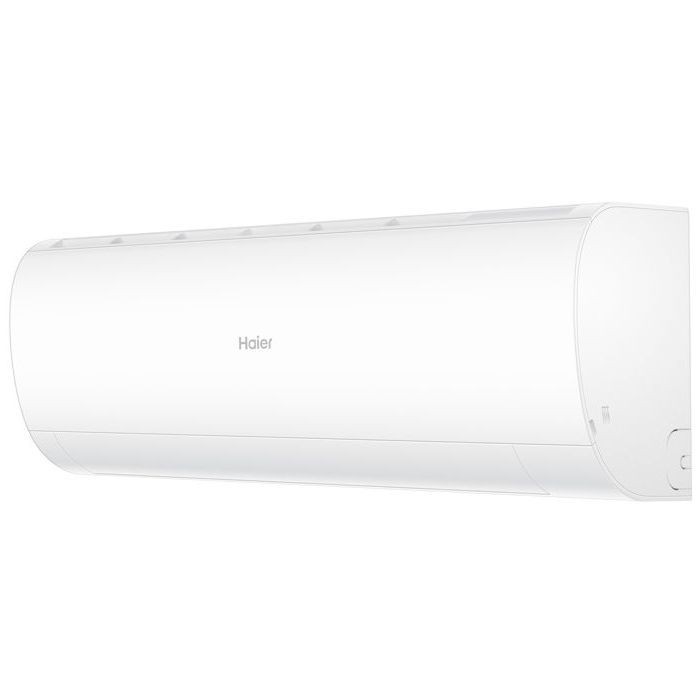 Haier AS20HPL1HRA / 1U20HPL1FRA Coral DC сплит-система инверторная фото 1 — Умный климат - Красноярск