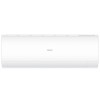 Haier AS20HPL1HRA / 1U20HPL1FRA Coral DC сплит-система инверторная фото 4 — Умный климат - Красноярск