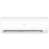 Haier AS20HPL1HRA / 1U20HPL1FRA Coral DC сплит-система инверторная фото 5 — Умный климат - Красноярск