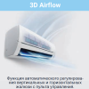 Lessar LS-MHE24KCE2 Flexcool внутренний блок мульти-сплит системы фото 3 — Умный климат - Красноярск