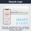 Lessar LS-MHE24KCE2 Flexcool внутренний блок мульти-сплит системы фото 4 — Умный климат - Красноярск