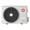 Kentatsu KSGA35HFRN1/KSRA35HFRN1 Kanami кондиционер фото 6 — Умный климат - Красноярск