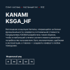 Kentatsu KSGA35HFRN1/KSRA35HFRN1 Kanami кондиционер фото 10 — Умный климат - Красноярск