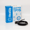 HeatUp 10 Вт/м (1 метр) греющий кабель для труб фото 1 — Умный климат - Красноярск