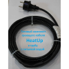 HeatUp 10 Вт/м (1 метр) греющий кабель для труб фото 2 — Умный климат - Красноярск