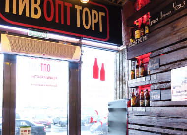 Тепломаш КЭВ-12П2021Е Сomfort тепловая завеса — Умный климат - Красноярск