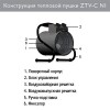 Zilon ZTV-3С N1 тепловая пушка фото 4 — Умный климат - Красноярск