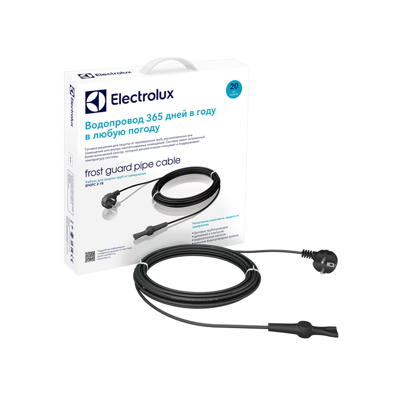 Electrolux EFGPC-2-18-10 кабель для обогрева труб фото 1 — Умный климат - Красноярск