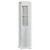 Electrolux EACM-18 NB/N6 Nebula мобильный кондиционер фото 2 — Умный климат - Красноярск